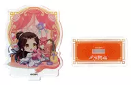 Xie Fei (Mini Character) Mini Acrylic Stand "KUJI Mate Tenkan Shifuku Gei" D-2 Prize