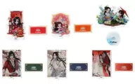 全6種セット ミニアクリルスタンド 「くじメイト 天官賜福 貮」 D賞