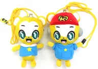 2-Variety Set Plush toy Gamagouchi "クマーバチャンネル"