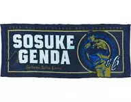 GENDA Sosuke #6 (Saitama-Seibu Lions) face towel 2020 Pacific League Best Nine Award Commemorative Goods