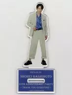 Shohei Hashimoto Acrylic Stand C "Shohei Hashimoto 10th ANNIVERSARY PARTY ~ Thank you everyone ~"