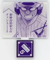 Domeki Kaminari-shi acrylic stand "DRAW! DRAW! Ace of Diamond actII Online KUJI vol. 2" D-8 Prize