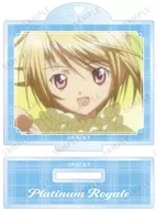 Platinum Royal "Shugo Chara! Trading Scene photograph Acrylic Stand"