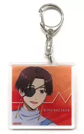 蘇枋 隼飛 Acrylic Key Holder 22Curry2024 "WIND BREAKER"