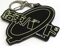 [Single Item] Binding Band Neon Acrylic Charm "Bocchi, Za Rokku! Anime Japan 2024 Limited Goods Advance Ticket Special Neon Acrylic Charm (2 Pieces Set)"