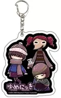 "Yumeniki Acrylic Key Holder 01. Graphic Art Illustration" with scarf & Snow Hut & bird human.