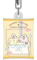 Nyanko-sensei x Pom Pom Purin A "Air Fluffy Key Holder Natsume's BOOK of FRIENDS x Sanrio Character Connectors"