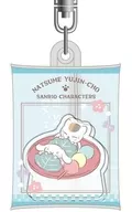 Nyanko-sensei x Cinnamoroll A "Air Fluffy Key Holder Natsume's BOOK of FRIENDS x Sanrio Character Connectors"