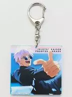 Satoru Gojō Acrylic Key Holder Kaedama / Tamaori' Jujutsu Kaisen Phantom Parade'