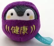 Koppen-chan Daruma-like Hand Riding Mascot (Health Violet) "Koppen-chan"