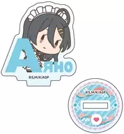 B. Ayano Kimishima "My neighbor, Arya, is dressed up in Shea language. Mini acrylic stand"