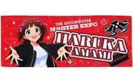 Haruka the Buddhist monk Tenkai Official Full Graphic Towel "idol Master" THE IDOLM@STER M @ STER EXPO GOODS