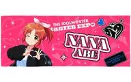 安部菜菜官方全图毛巾THE IDOLM@STER M@STER EXPO商品