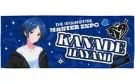 Hayamiso official full graphic towel "idol Master Cinderella Girls" THE IDOLM@STER M @ STER EXPO Goods