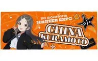 Senna Kuramoto's official full graphic towel "Gakuen idol Master" THE IDOLM@STER M @ STER EXPO GOODS