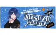 秦谷 Misuzu Official Full Graphic Towel "Gakuen idol Master" THE IDOLM@STER M @ STER EXPO GOODS