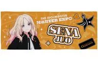 Juo Seinan official full graphic towel "Gakuen idol Master" THE IDOLM@STER M @ STER EXPO GOODS