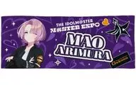 Mao Arimura Official Full Graphic Towel "Gakuen idol Master" THE IDOLM@STER M @ STER EXPO GOODS