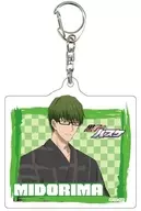 Shintaro 緑間 "Acrylic Key Holder Kuroko's BASKETBALL 06. Firework ver. Illustration"