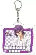 Atsushi Murasakibaru "Acrylic Key Holder Kuroko's BASKETBALL 06. Firework ver. Drawing illustration"