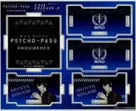 Shinya 狡噛 Acrylic Stacking Case "Theater Version PSYCHO-PASS PSYCHO-PASS PROVIDENCE"