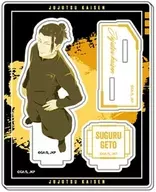 07. Natsu Yu-Ketsu (National College of Technology) Acrylic Stand Collection レタコレ' Jujutsu Kaisen'