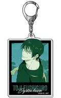 08. Jinji Fushiguro Acrylic Key Holder レタコレ "Jujutsu Kaisen"