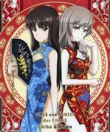 西住しほ＆島田千代 マウスパッド 「ガールズ＆パンツァー 最終章」