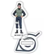 Umi no Dolphin "NARUTO - Uzumaki Naruto - Shippiden Acrylic Stand Collection Petit"