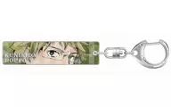 国木田独歩 目ヂカラアクリルキーホルダー 「文豪ストレイドッグス」