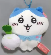 Hachiware (Sakurajima) Plush toy Key Chain "Little Cute Little Guy" limited to Kagoshima.