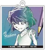 Ai Haibara "CASE CLOSED Pencil Arts Trading Acrylic Key Holder Vol. 2"