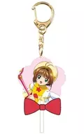 (6) Sakura Kinomoto "Cardcaptor Sakura Candy Type Acrylic Key Holder"