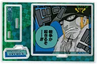 X·Drake生日名場麵壓剋力立牌(2024)"航海王One Piece>