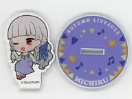 Michiru Kōta Acrylic Stand "PriPara Friendship Autumn Live 2023"