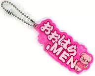 OharaMEN (Dozul-sha) acrylic name key holder "Accra Summer Festival in Makuhari Messe"