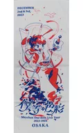 Mei-chan face towel "Mei-chan Live Tour 2023-2024 『 Boku no Iroiro 』" 2-day ticket special benefit limited to Osaka venue