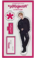 Itsuki Fujiwara Acrylic Stand A "THE RAMPAGE LIMITED LIVE 2024 * p (R) ojectR at TOKYO DOME"