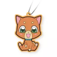 Ponta' Pukupuku Tennen Kairamban Rubber strap'