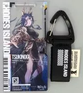 ツキノギ (Promotion 2) "ARK Night's Pass 35.0"