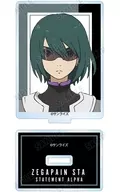 オストロヴァ 「ゼーガペインSTA トレーディングアクリルスタンド」