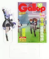 目白麦昆周刊Gallop Korabo亚克力立牌(A6)"赛马娘Pretty Derby>