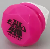 Pink "Mob Psycho 100 III Graduation Event ~ Thank You Mob Psycho ~ Trading Ring Light"