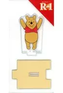 Winnie the Pooh "Disney x Meiji Yoghurt R1" Target Products Purchase benefits