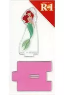 Ariel "Disney x Meiji Yoghurt R1" Target Products Purchase benefits