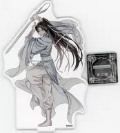 藍忘機壓剋力立牌A月下清影ver."拉吉德拉魔道祖師(MImi)官方茶館"