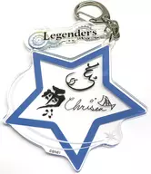 Legenders Twin Key Holder "idol Master SideM M Fes 2024"