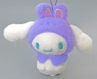 Cinnamoroll (E / Purple) Colorful Uwasa Mimi soup Cape Mascot "Cinnamoroll"