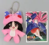 Megumi Kasuga Petit Plush toy (with Monaco card) "Kyankyan Bunny 6 imail"