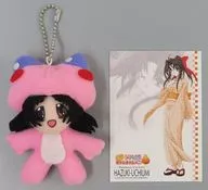 Megumi Kasuga Petit Plush toy (with Utsumi Hazuki card) "Kyan Kyan Bunny 6 imail"